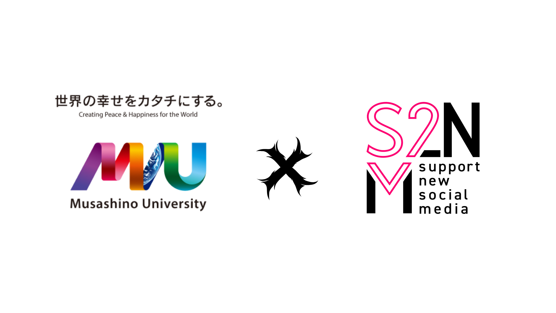 プレスリリース掲載画像